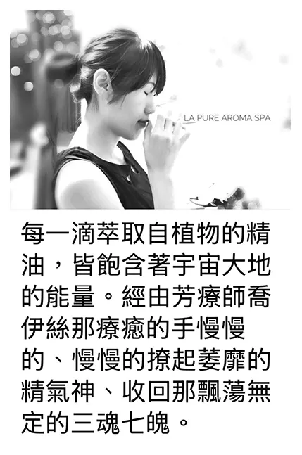 圖文皆屬於奔郎的創作