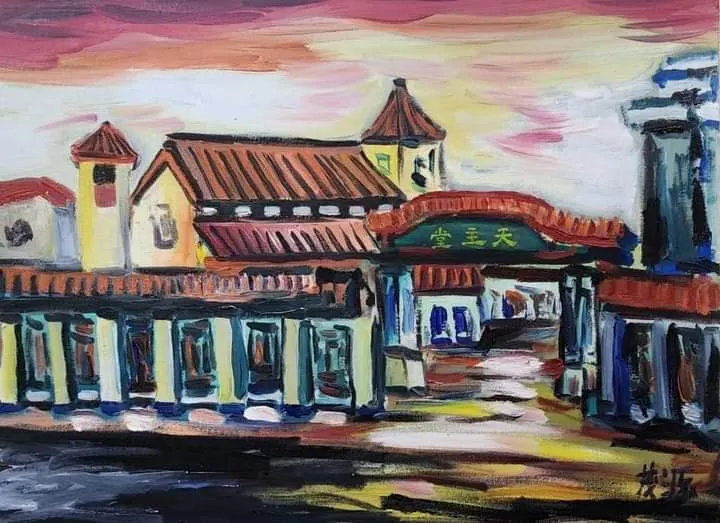 台南市鹽水區天主堂