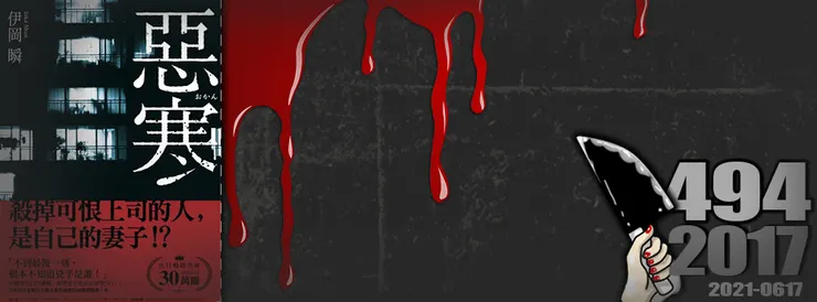 駕機要隨機，不要還眷戀著田裡的拖拉機，否則翱翔不果會犁田的！