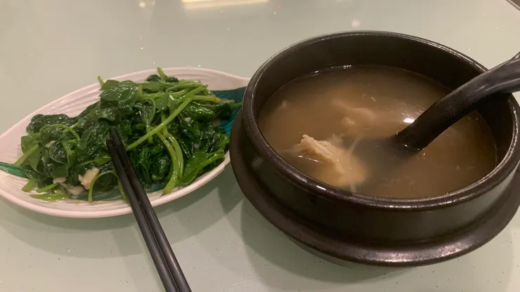 牛雜湯只要90元。