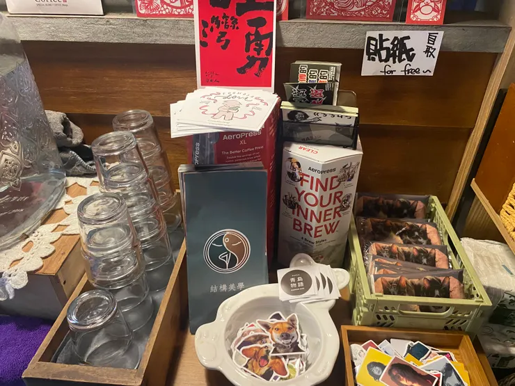 餐具區有自由領取的貼紙