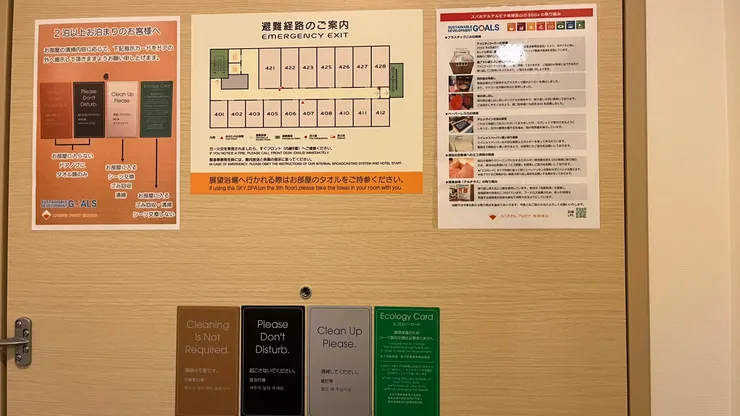 說清楚確實能避免清潔人員的困擾。