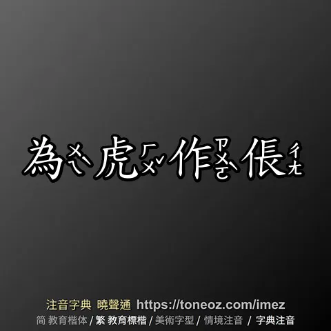現代高中生真的不容易 (圖片引自連結內容)