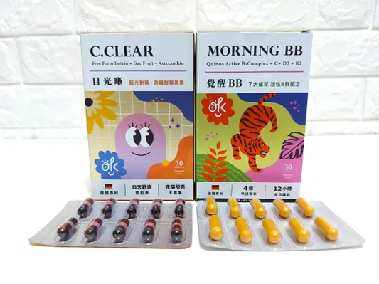 歐葵樂【目光晰】產品體驗實拍照：B群及葉黃素