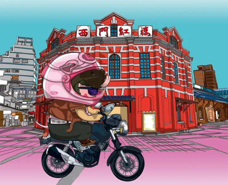 紅樓廣場(是不能騎車的哦)此為徒步區