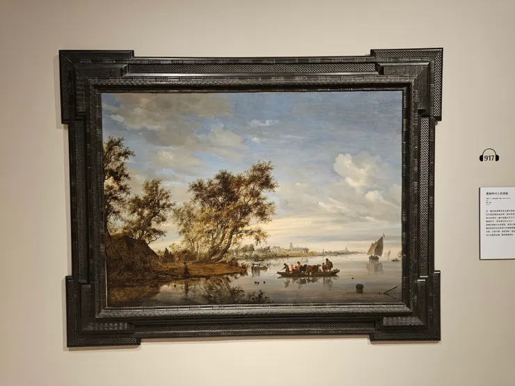 〈費赫特河上的渡船〉。