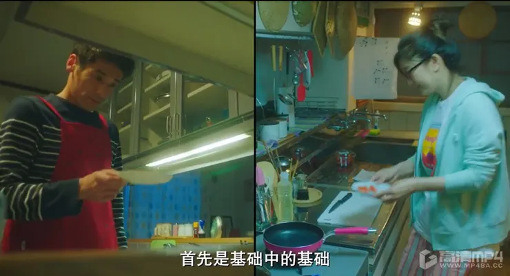 かおり教信介製作造型便當