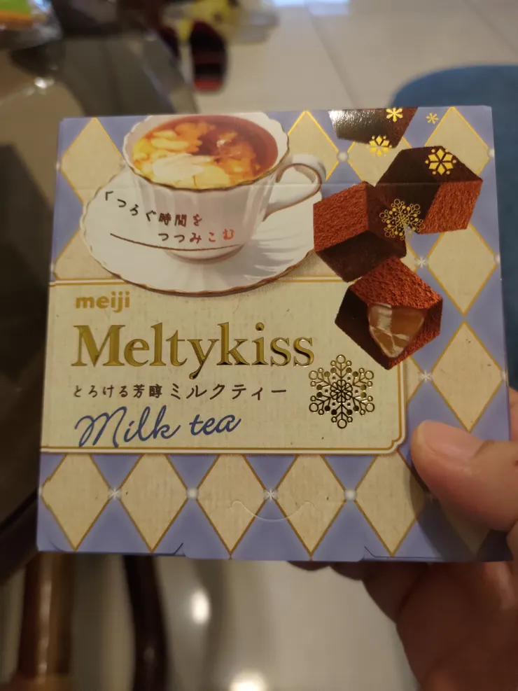 冬之戀巧克力的新口味-奶茶巧克力