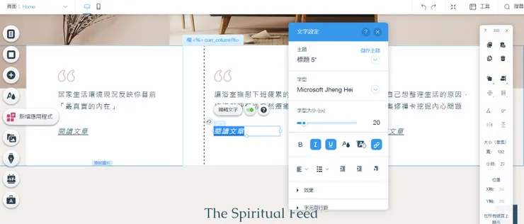 vocus|新世代的創作平台