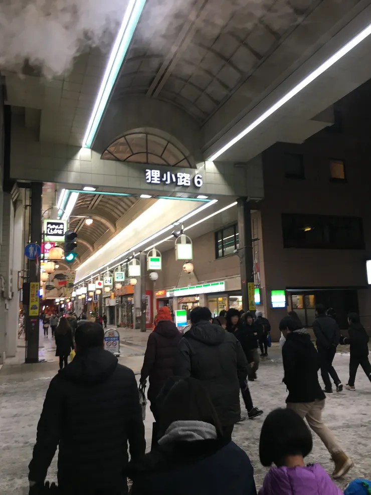 狸小路，每個城市都必定有一條這樣的日式商店街。