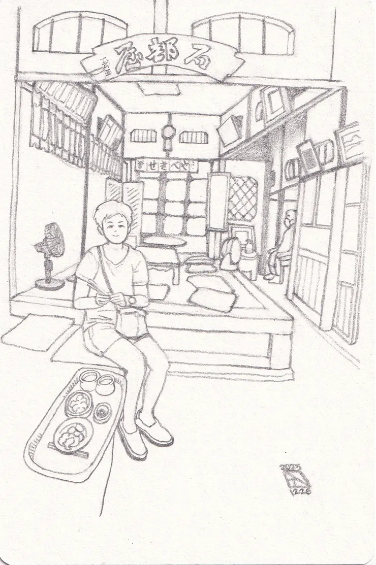 靜岡石部屋 線稿