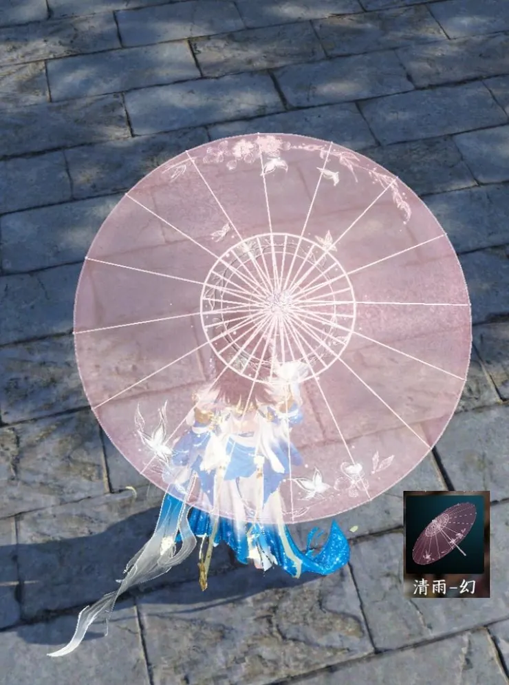 清雨-幻