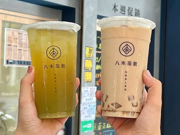 ＊（台南飲料）八木茶飲長榮店～獨家手作粉角超Ｑ彈、嚴選好茶清