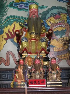 福德正神（圖片截圖於網路）