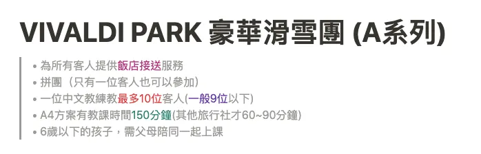 圖片來源：官網