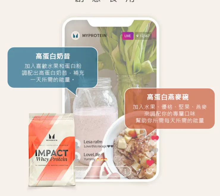 vocus|新世代的創作平台