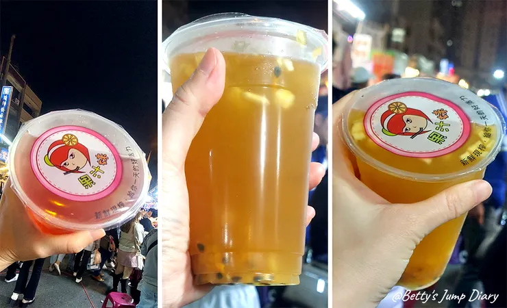 ▲中壢觀光夜市/圖片來源：Betty's Jump Diary