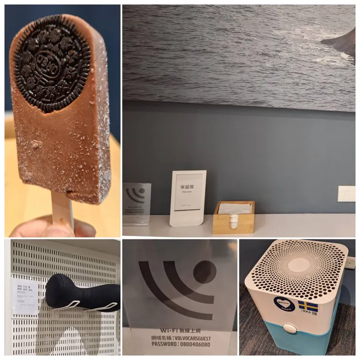 招待室環境介紹