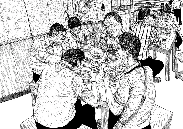 〈某處起火了〉的靈感來源