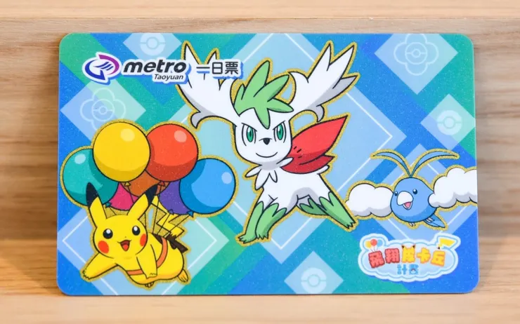 寶可夢1日票卡。圖：桃捷提供
