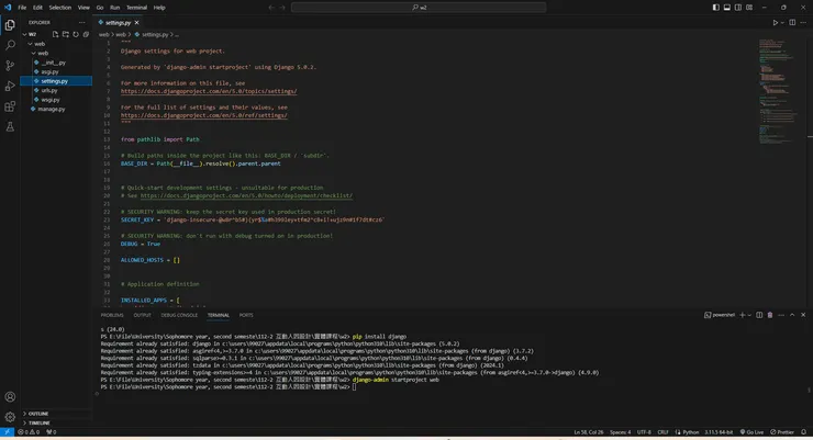 資料來源：本人截圖