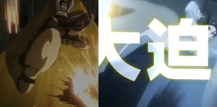 截圖自進擊的巨人S3、間諜家家酒劇場版預告