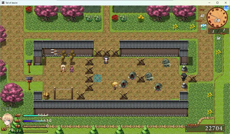 不難躲，如果有改rpg_objects.js，像圖中那樣抓準時機一路衝過去即可