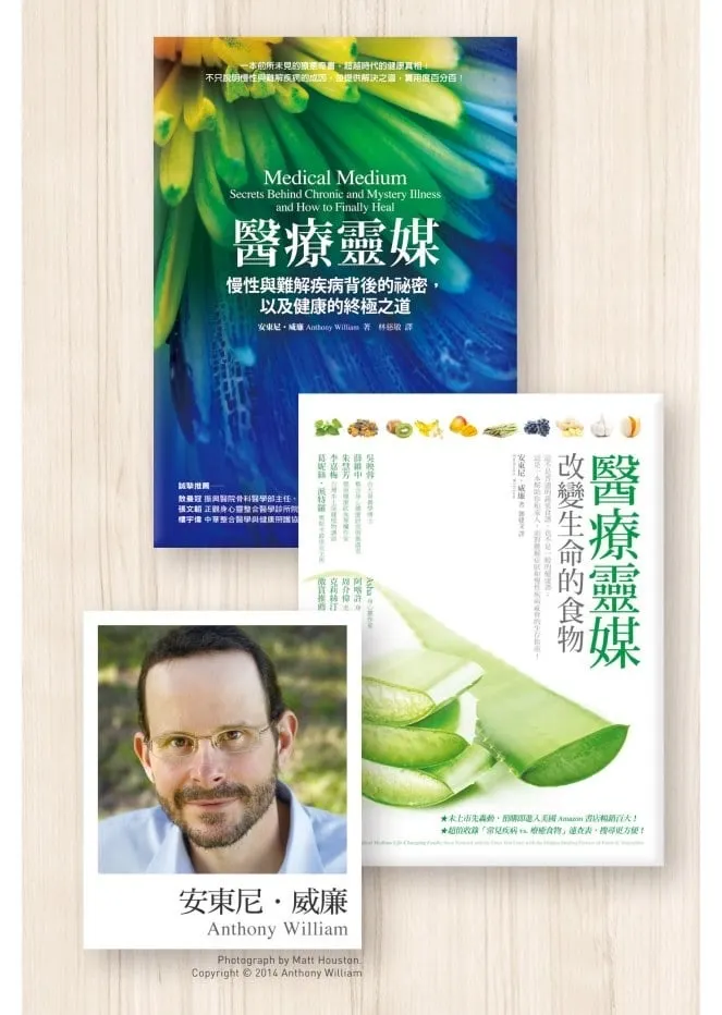 取自圓神出版社