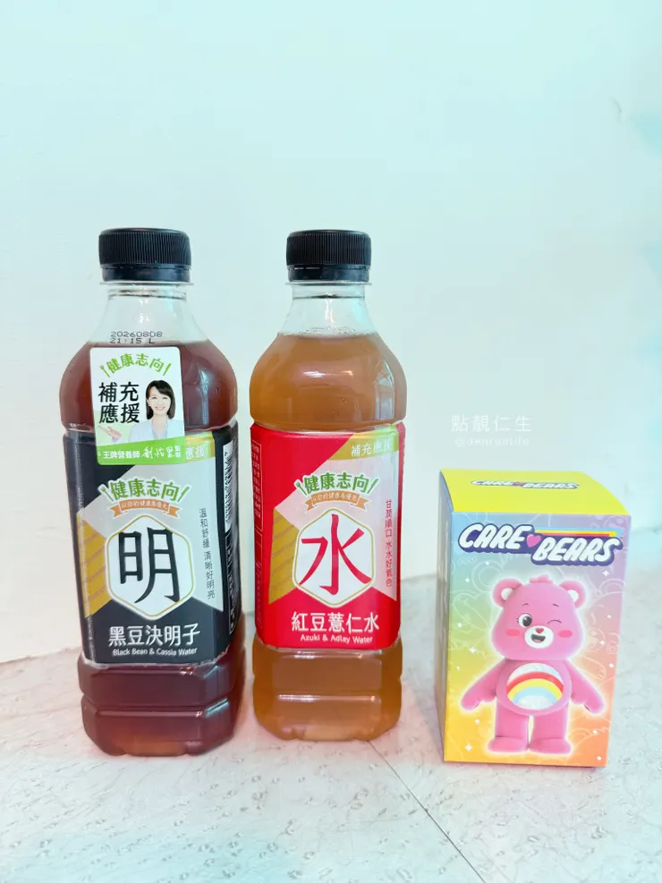 全家便利商店的Care Bears 聯名真的太犯規！ 