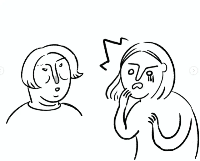 我當場原地嚇道