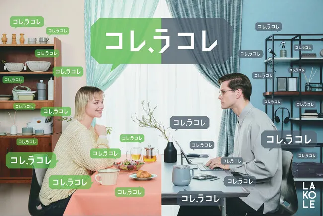 (圖片取自官網)