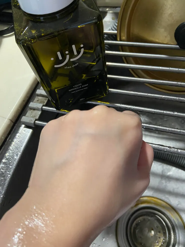 洗手後