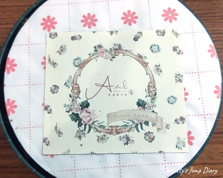 ▲彰化「愛蜜莉手作」烘培坊/圖片來源：Betty's Jump Diary