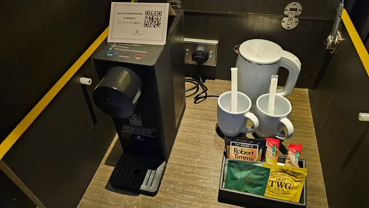 我們在新加坡住的飯店有提供TWG貴婦茶!