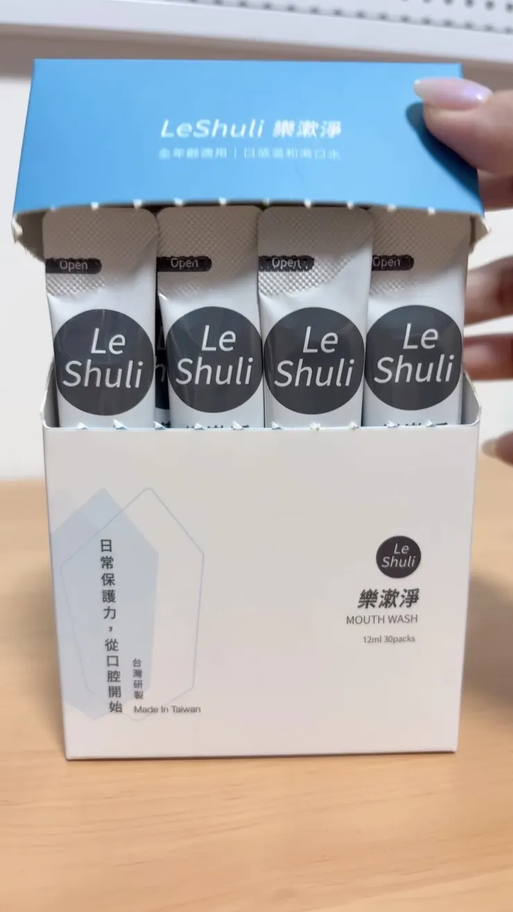 須配合正確刷牙習慣