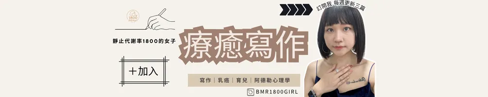 靠近重建的路上