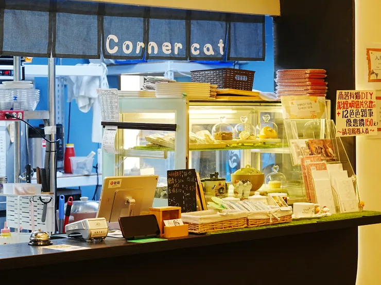 位於2F，要穿襪子方可入場