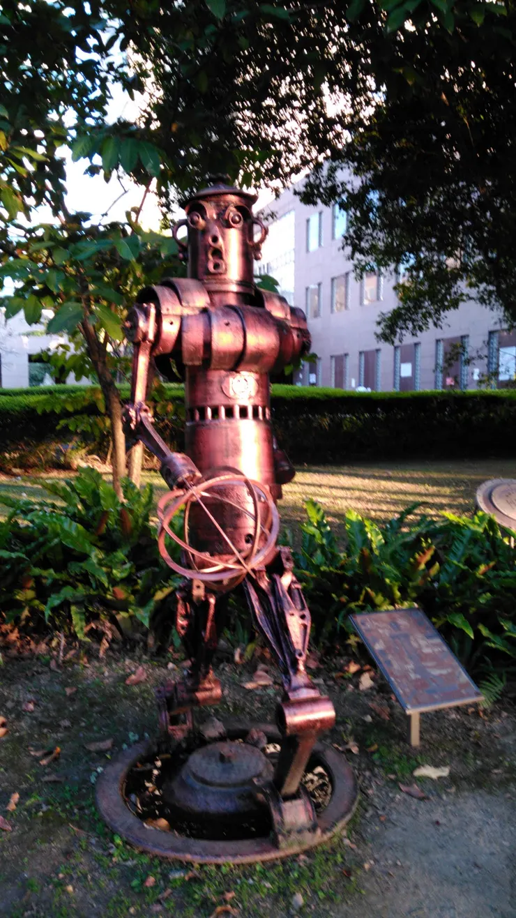 台北市政府勞動藝術園區