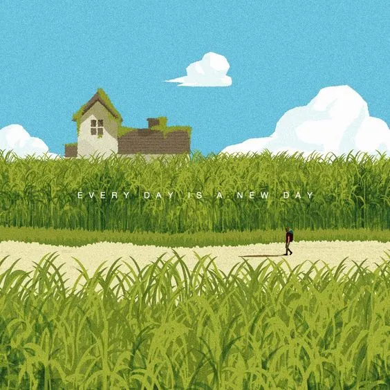 每一天都是新的