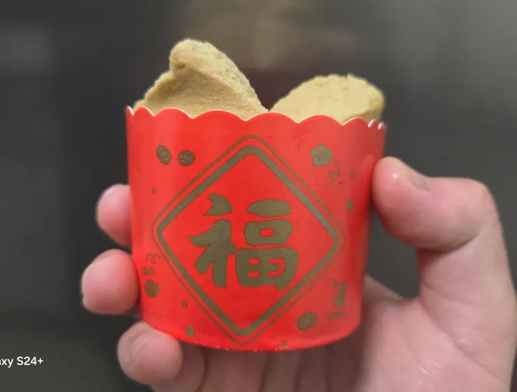 感覺吃了會很有福氣!