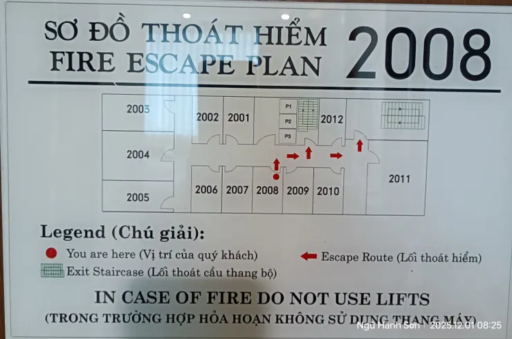 20樓房間分配圖(Rm.2008)Rm.2008大床房與Rm.2007雙床房為連通房房