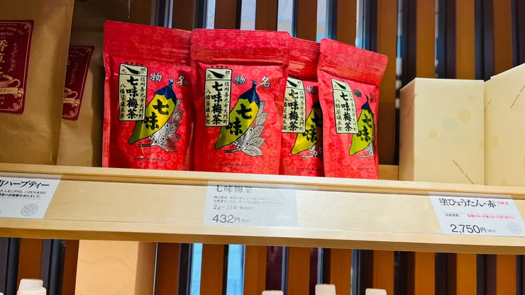 看介紹實在很想來上一杯。