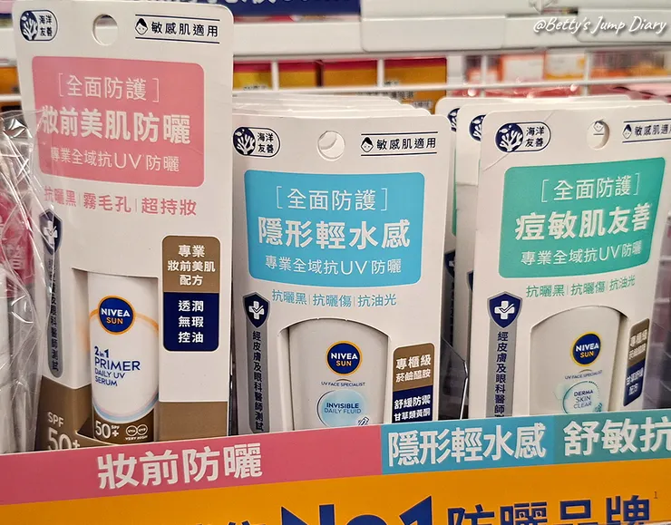 ▲2025屏東小琉球-浮潛、SUP/ 圖片來源：Betty's Jump Diary