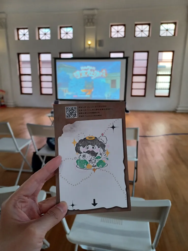 完成啦!銀月之鱗!