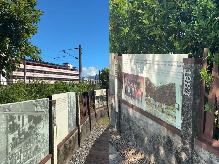 羅東林業文化園區｜林場時光廊道