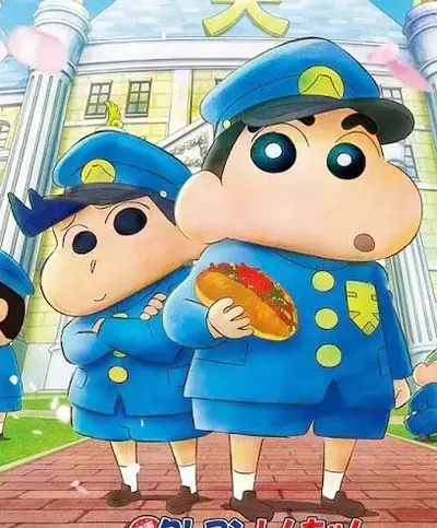 【新風】遲來的幸福