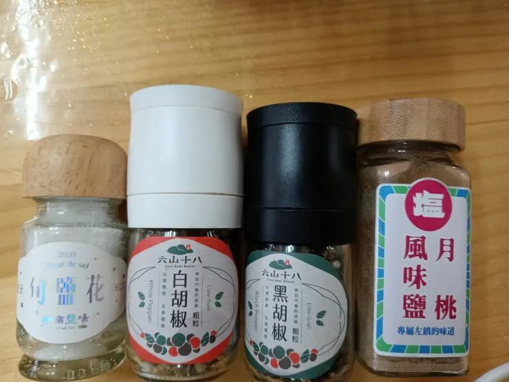 左鎮風味調味料