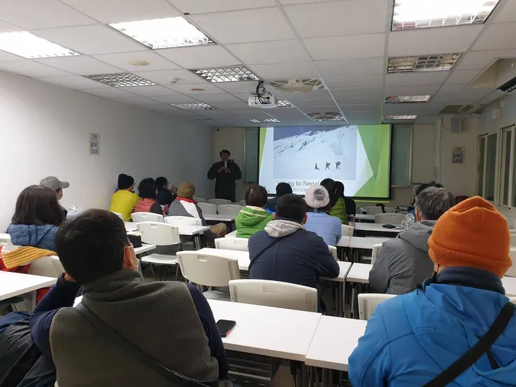 野樵國際旅行社Hiking to Nepal尼泊爾輕健行說明會