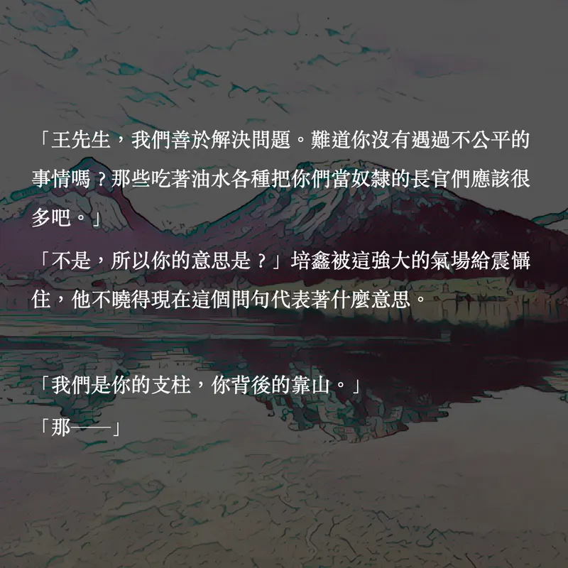 src