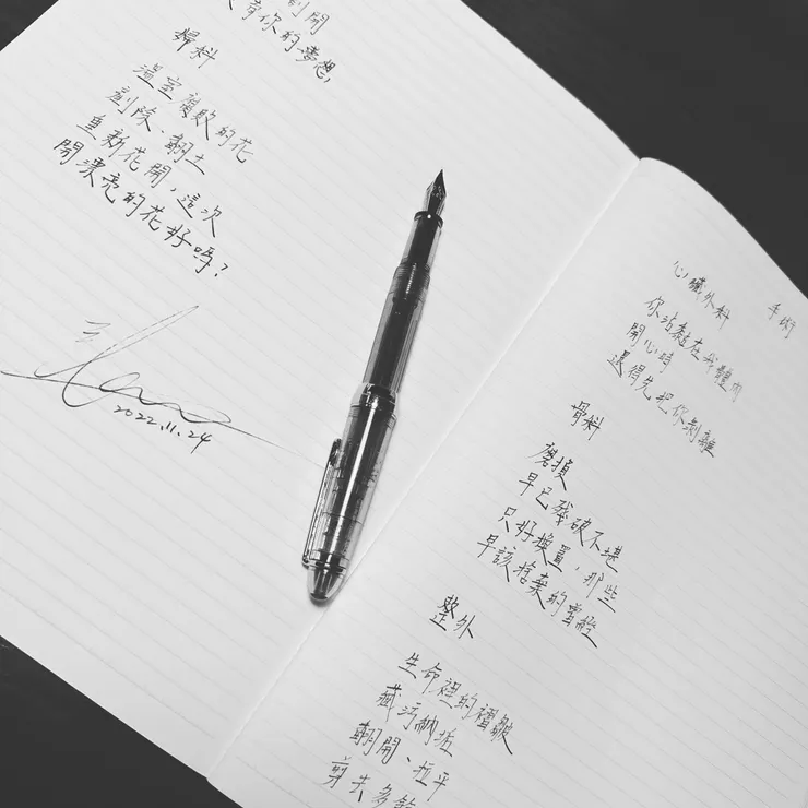 vocus|新世代的創作平台